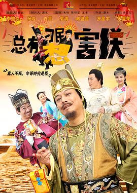 诱惑网综合